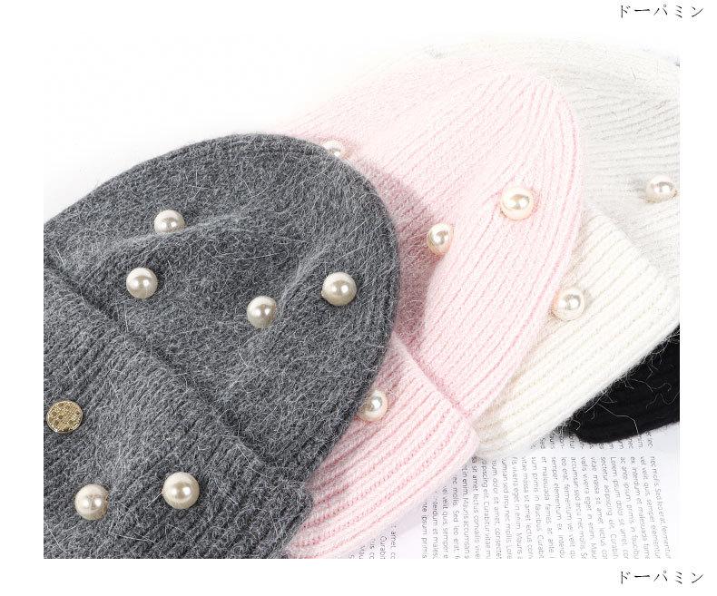 Autumn And Winter New Knitted Cap Thickened