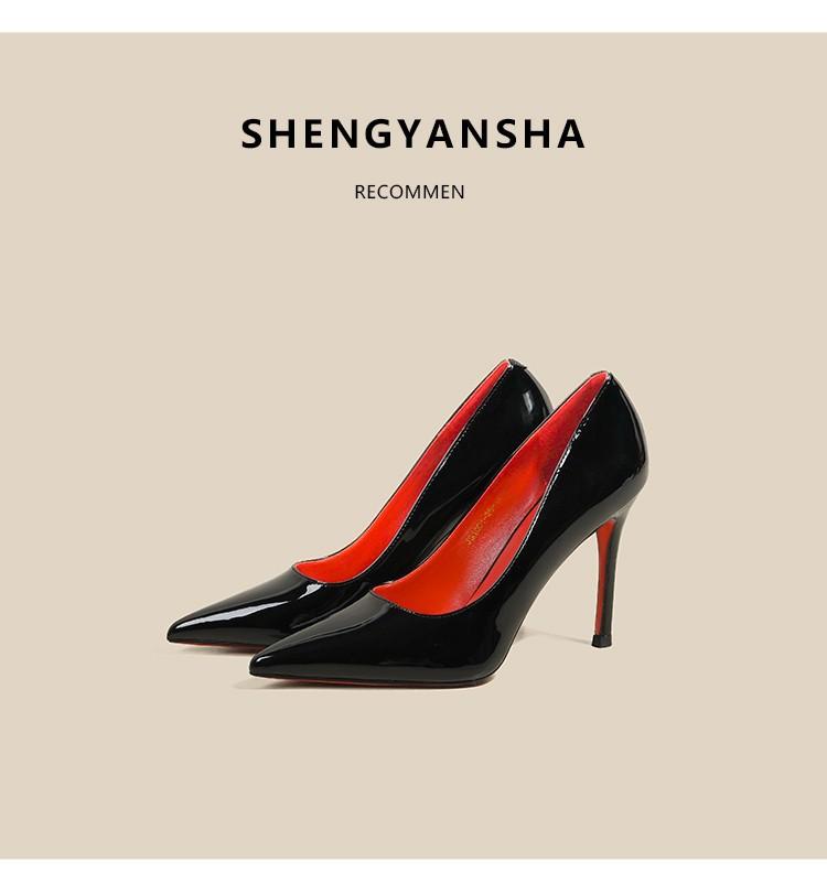 8CM Black Patent Leather Red Bottom Pumps