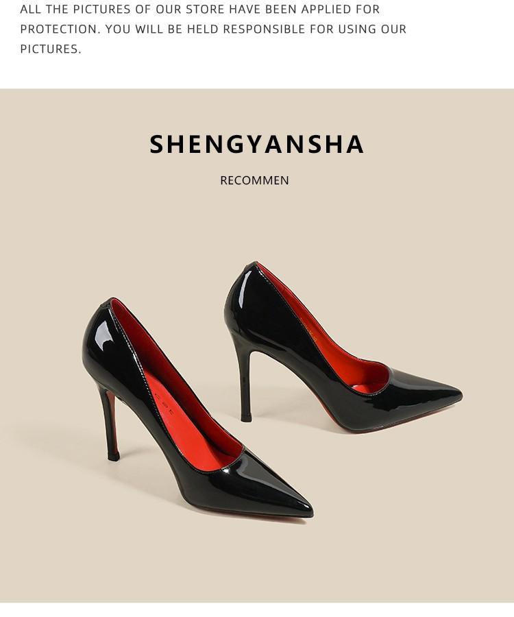 8CM Black Patent Leather Red Bottom Pumps