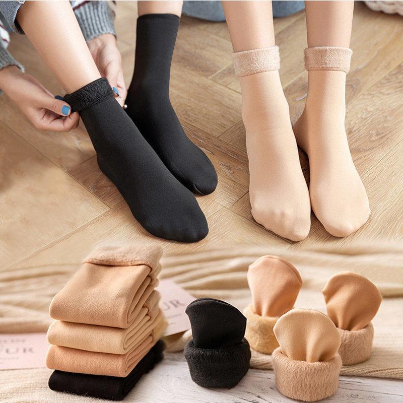 Pure cotton fleece socks