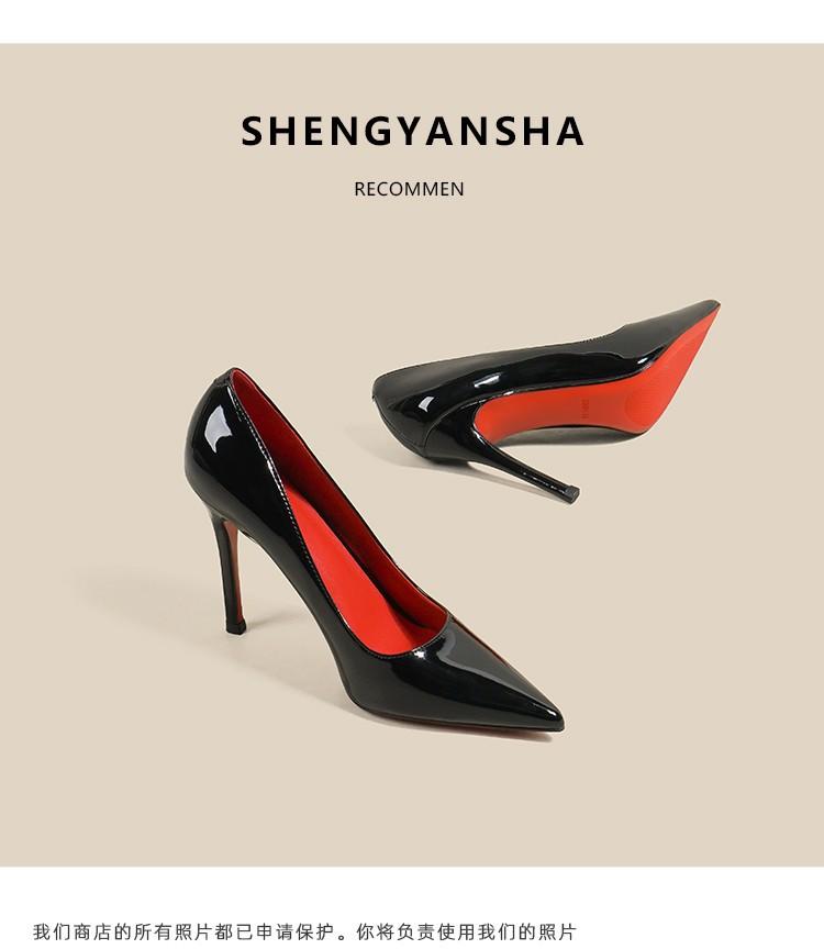 8CM Black Patent Leather Red Bottom Pumps