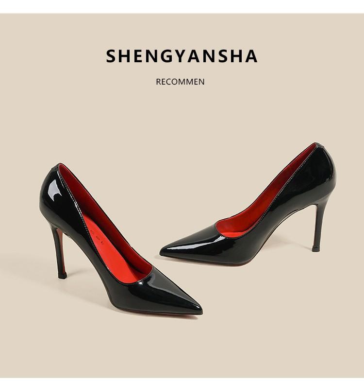 8CM Black Patent Leather Red Bottom Pumps